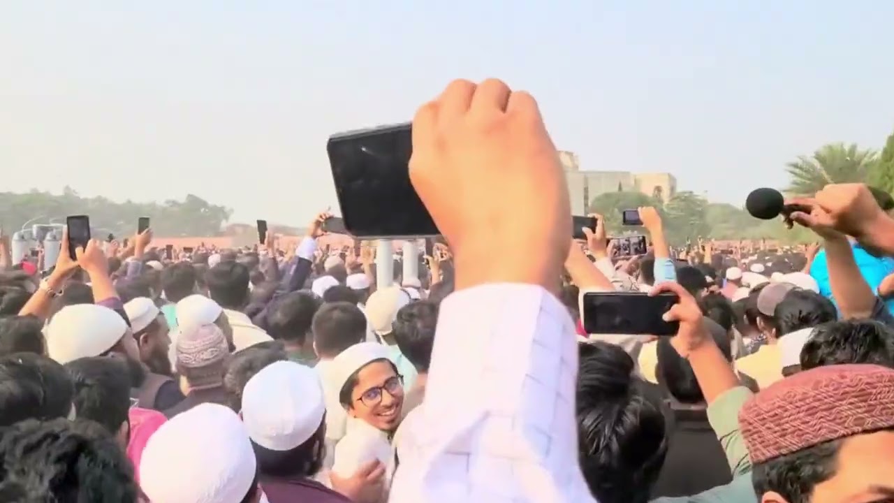 Massive Crowds Gather at Manik Mia Avenue for Funeral of Martyr Osman Hadi