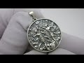 Видеообзор Серебряный кулон знак зодиака "Близнецы" 3100587б