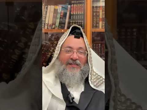 דקה עם החיד"א-ערב ראש חודש הוא זמן להוסיף בקדושה