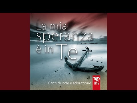 Il Signore è il mio pastore