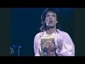 Mick Jagger - Radio Control (lyrics)