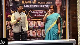 Download lagu Mujhe Kitna Pyar Hai Tumse, by Mustafa Yusuf Merrchant & Co-Singer mp3