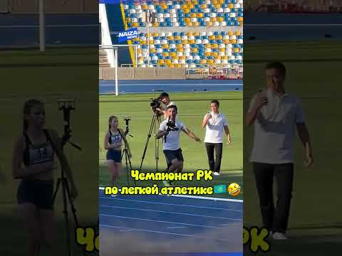 Казахстанцы предложили взять оператора в сборную