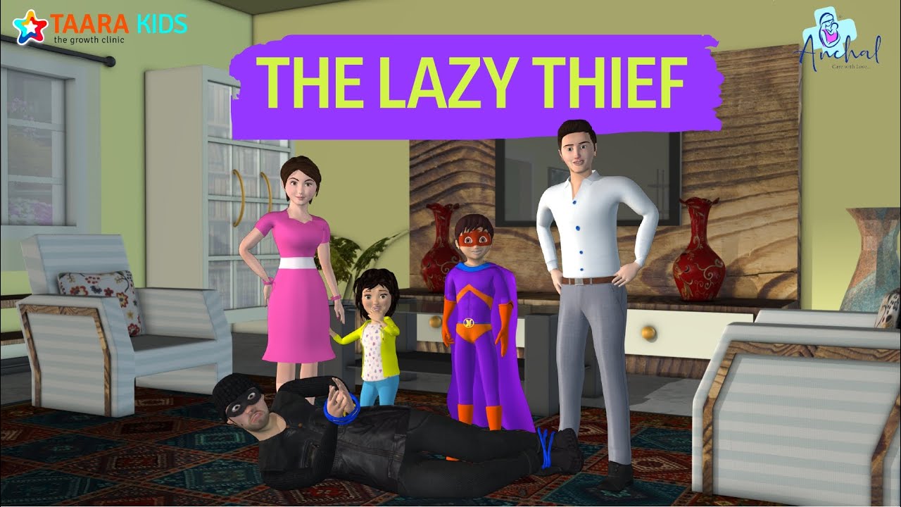 The Lazy Thief 