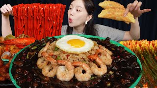 Download lagu 직접 만든 🔥 해물 짜장밥 & 볶음밥 & 짬뽕! 중식 먹방 Jjajang Seafood Fried Rice & Spicy Jjamppong Mukbang ASMR Ssoyoung mp3