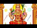 Kammatchi Ammanuku Echo songs Dig Kammatchi Ammanuku Echo songs Dig