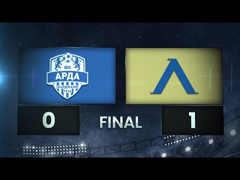  FK Arda Kardzhali 0-3 PFK Levski Sofia