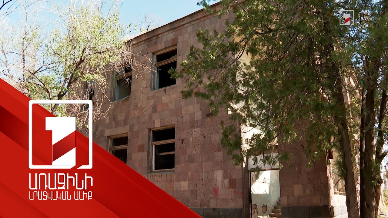 Ֆիզգորոդոկի մանկապարտեզը սեփականաշնորհված տասնյակ մանկապարտեզներից մեկն է. այդպիսիք 100-ից ավելի են