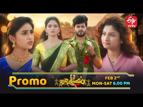 Janaki Parinayam Latest Promo | New Serial | 2nd February 2026 | Mon - Sat @ 6pm | ETV Telugu