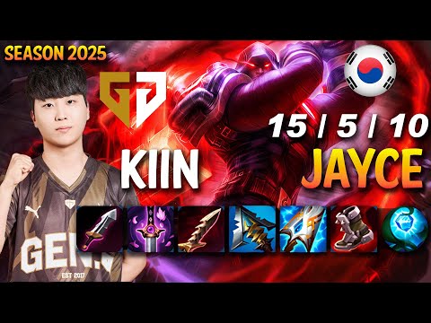 GEN Kiin JAYCE vs IRELIA Top - Patch 25.S1.1 KR Ranked | lolrec