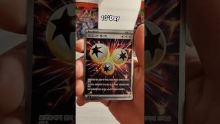 APRIAMO 3 PACK INFERNO X 😭#pokemon #pokemonchannel #pokemoncards #pokemontcg #pokemoncommunity #card