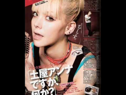 Anna Tsuchiya - BUBBLE TRIP (HEX CLUB MIX) remixed by Hex Hector