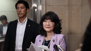 💰🇯🇵【注目】消費減税の影響は？日本の社会保障と5兆円財源問題をわかりやすく解説！