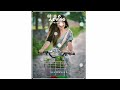Mon Hira Doi Neel Akash New Assamese Whatsapp Status Video Assamese New Status