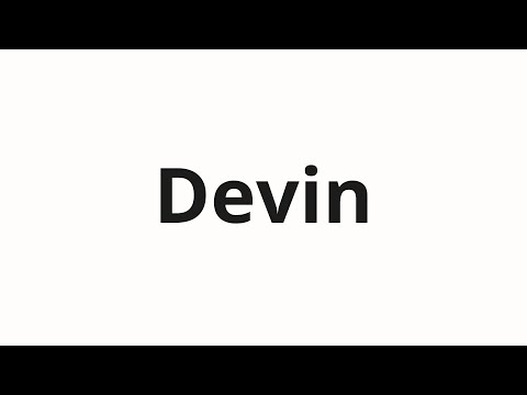 How to pronounce Devin | Девин (Devin in Russian)