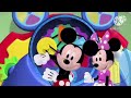Mickey Mouse Clubhouse Mickeys Clubhouse Rocks Hot Dog Dance Credits