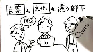 タイで働く日本人を応援！起業家・駐在員・現地採用・インターン必見！リーダーの必須スキルが身につく脳トレ速読「楽読（らくどく）」