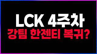 유튜브 썸네일