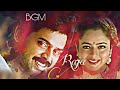 Raja Movie BGM Venkatesh And Soundarya Background Score S A Rajkumar
