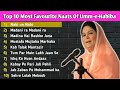 Top 10 Naat Of Umm E Habiba Umme Habiba Naats Collection