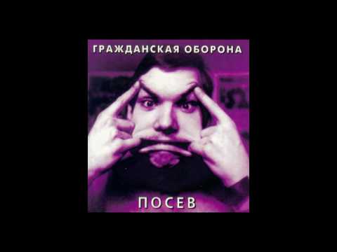 Video thumbnail for Рваные бусы (СМЕРЧ) (Torn Beads) (TWISTER)