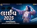 RELIVE MANSI KUMAWAT Live Pre Navratri Garba 2025 Live Garba Navratri Live Non StopGarba