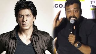 Anurag Kashyap Reveals Something Big About Shah Rukh Khan