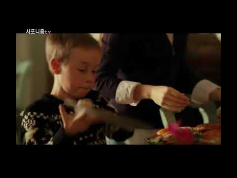 실화영화 블라인드 사이드 예고편