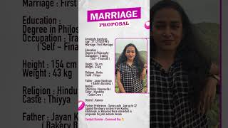 Download lagu Marriage Proposal mp3 Download lagu Marriage Proposal mp3