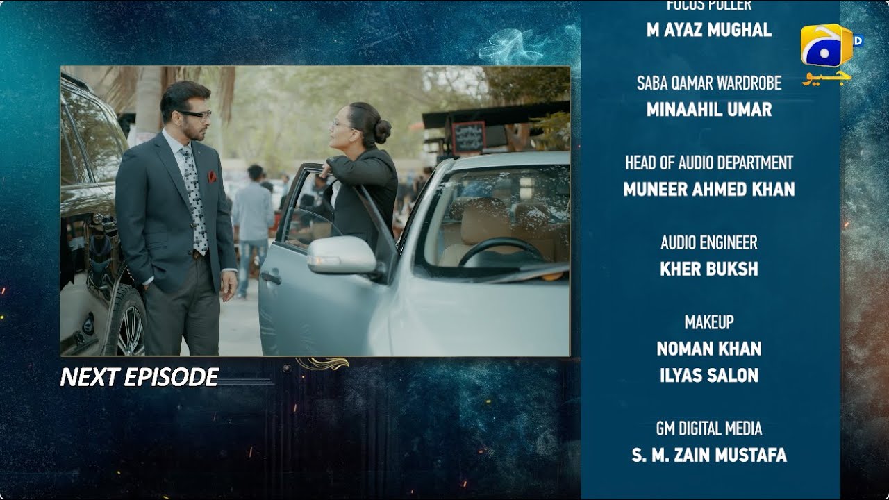 Case No.9 Episode 15 Teaser - 6th November 2025 - HAR PAL GEO