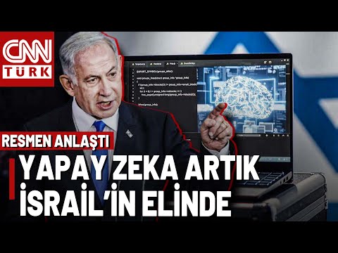 AI Application is No Longer Neutral; Israel Also Reaches Agreement with Chat CPT!