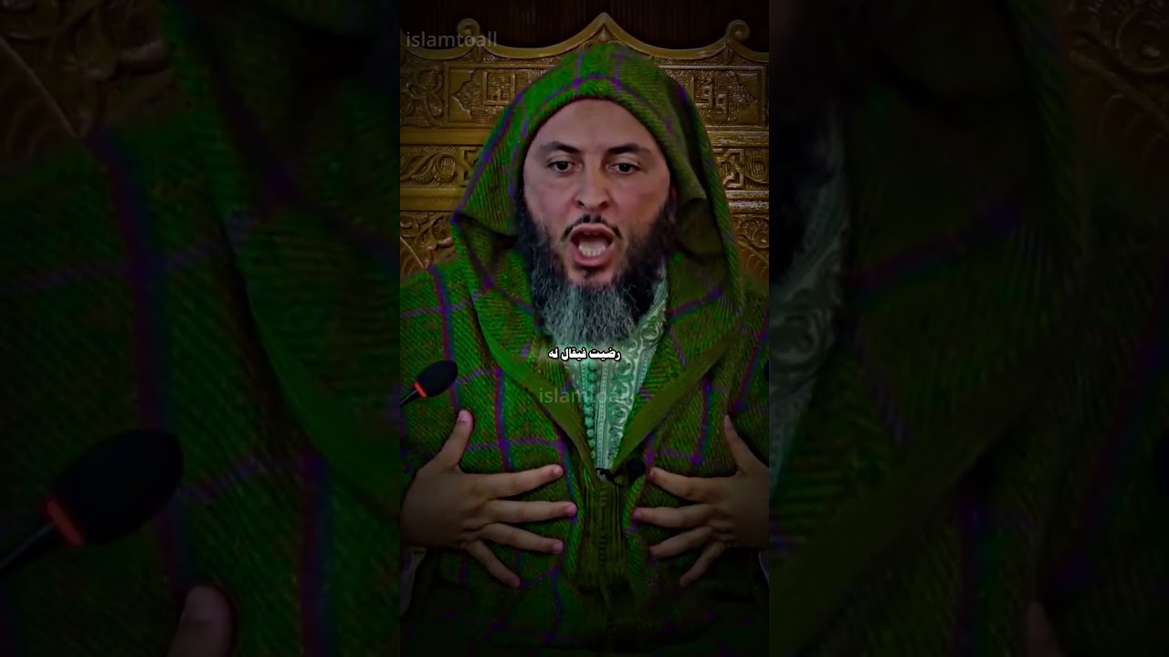 كن من هؤلاء الثلاثة!
