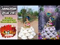 Easy Sea Shell Craft For Krishna Janmashtami Special Janmashtami Decoration Idea