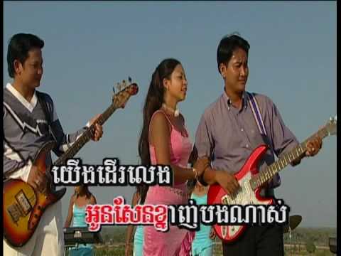 Touch Sunnich - Yu Veak Vey Doch Knea.mpg