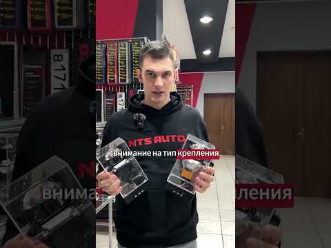 Не торопись устанавливать BI LED линзы | Как правильно выбрать подходящую би лед линзу?