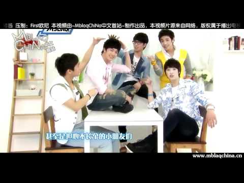 110828 MBLAQ Milk Song (Chi sub)