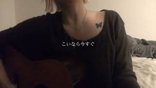 にんじん 桜/ナカノは4番