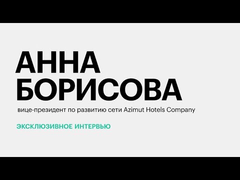 Обложка видео