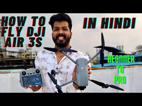 How to fly DJI AIR 3 || How to fly DJI AIR 3S || Dji drones fly in Hindi gadget world 08