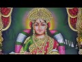 Sri Annapoorna Sthothram