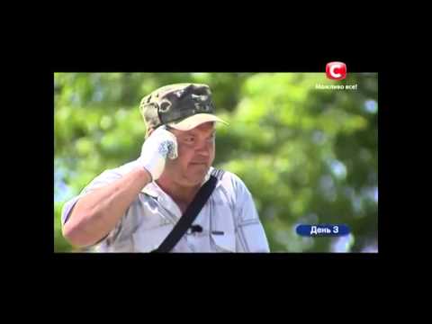 Дом на папу. Лучшее