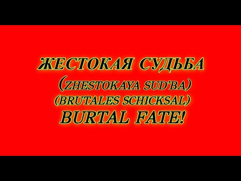 BRUTAL FATE! Follow 3 Russian tanks on different maps & missions w/ TUTV music Russian style.