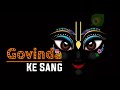 Har Taraf Hai Ye Shor Status Krishna Janmashtami DJ Remix Status WhatsApp Lyrics Status