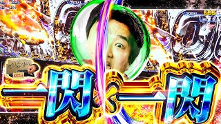 加藤やさしさのやさしくなりたい vol.201  