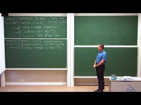 Tropical Geometry: Fundamental Theorem