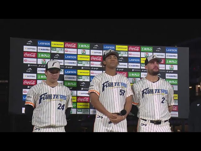 ファイターズ・金村尚真投手・水谷瞬選手・マルティネス選手ヒーローインタビュー 7月17日 北海道日本ハムファイターズ 対 東北楽天ゴールデンイーグルス