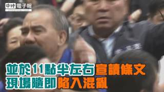 Re: [黑特] 以前有這樣誇張的通過法案嗎？