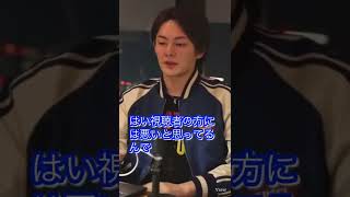 【青汁王子】これからは楽しい発信をするように気をつけます#shorts