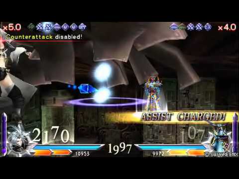 08-20 Ladder Tournament LB Finals - axeL (Kuja) vs Bloodsword83 (Exdeath)