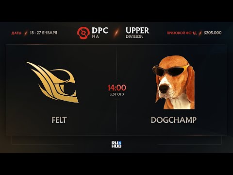 Felt vs DogChamp, Dota Pro Circuit 2021: S1 - NA, bo3, game 2 [NotInMyHouse & Lost]